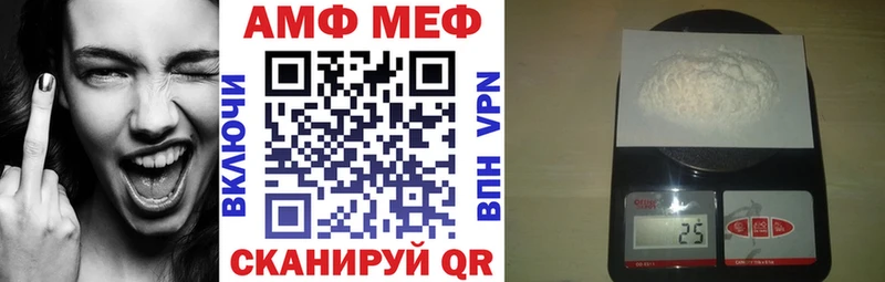 сколько стоит  Москва  АМФЕТАМИН 98% 