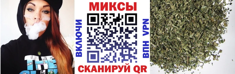 БУТИРАТ оксибутират  площадка наркотические препараты  Москва  дарнет шоп 