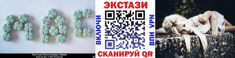 Ecstasy бентли  Москва 