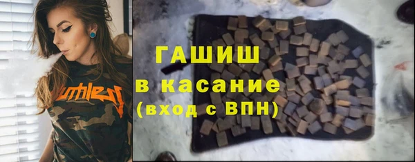 винт Алексеевка