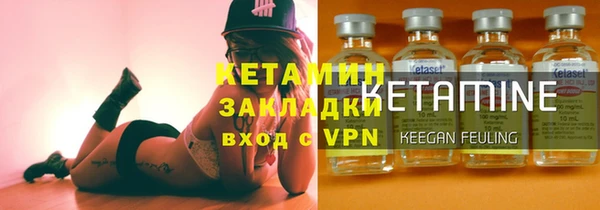 винт Алексеевка