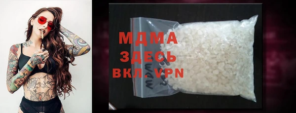 винт Алексеевка