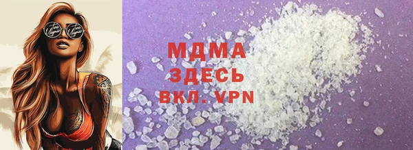 бошки Алексин