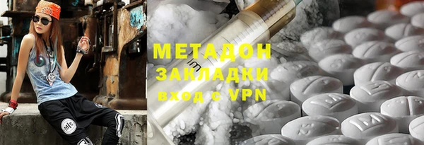 бошки Алексин