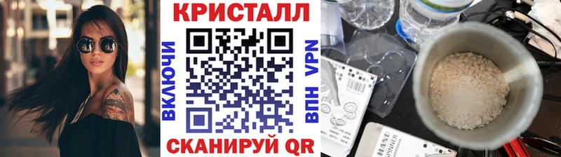 даркнет сайт  Москва  Метамфетамин Methamphetamine 