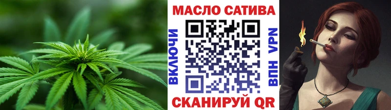 Дистиллят ТГК жижа Москва